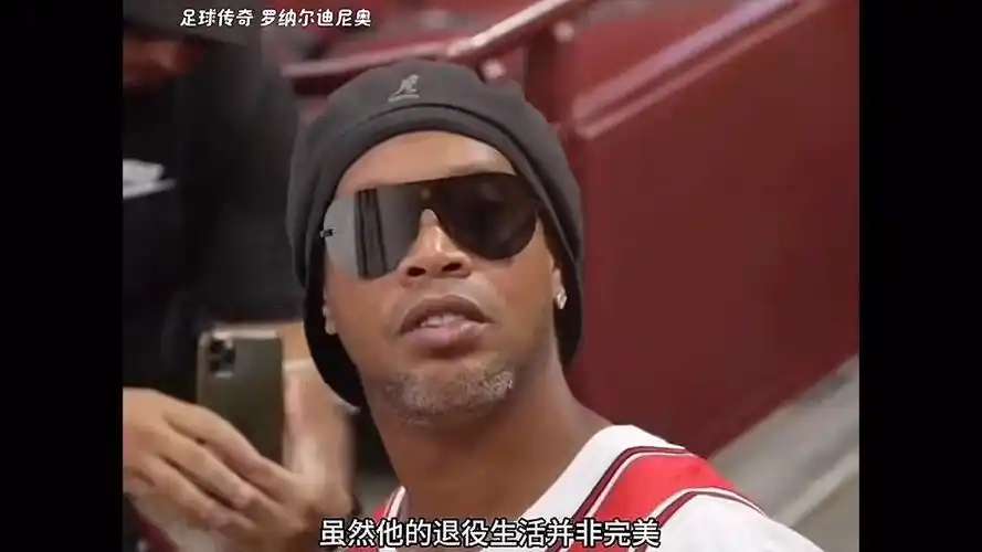 员的舞台