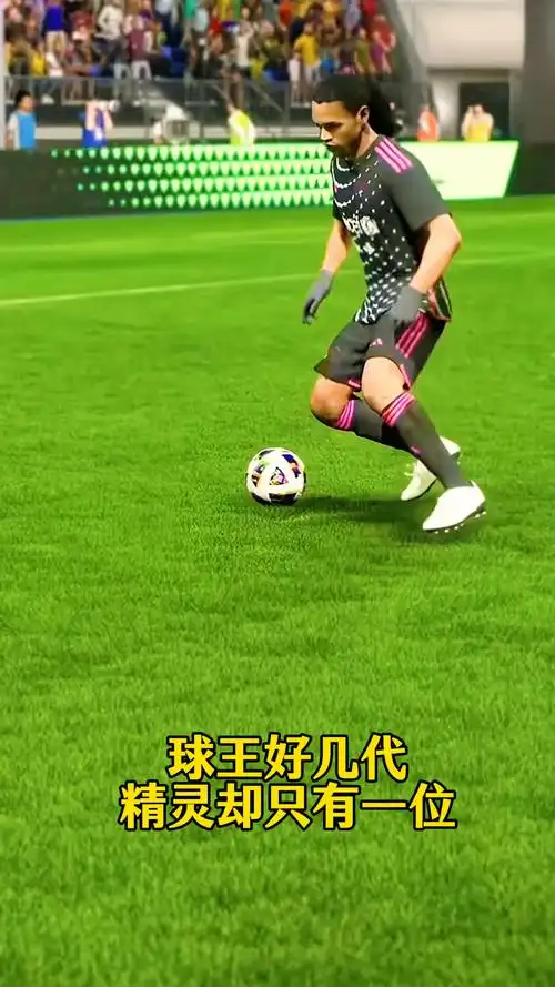 匹配