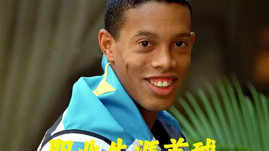 哈登