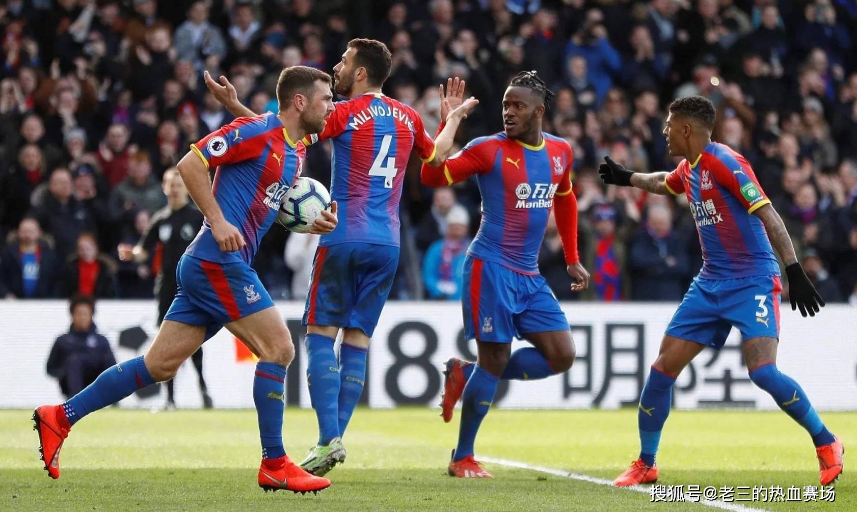 有效的网前 有效的网前